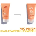 Wella Invigo Nutri Enrich Goji Berry Repair Hair Masque 30ml: цены и характеристики