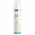 Medisei Пантенол Экстра водостойкий солнцезащитный гель для лица SPF50 50 мл: цены и характеристики