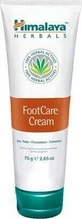 Himalaya Wellness Увлажняющий крем для ног 75 гр