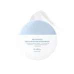 Dr. Althea Aqua Сяючий сонцезахисний крем для обличчя SPF 50+ 45мл: ціни та характеристики