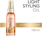 Wella Deluxe Light Oil Масло для волос питательное 100 мл