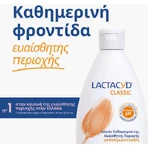 Лосьйон Lactacyd Classic 500мл: ціни та характеристики