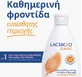 Лактацид Классик Лосьон 500 мл