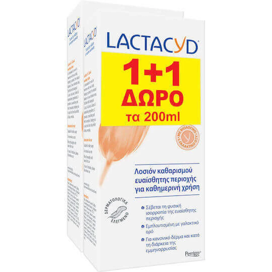 Лосьйон Lactacyd Classic 500мл: ціни та характеристики