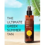 Минеральное солнцезащитное масло для тела SPF15 Bee Factor Exotic Coconut Mineral Sunscreen Body Oil 200 мл: цены и характеристики