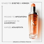 Kérastase Discipline Oleo Relax Відновлююча олія для волосся 75мл: ціни та характеристики