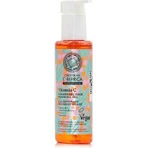 Гель для обличчя з вітаміном С Natura Siberica C-Berrica Vitamin C 145мл: ціни та характеристики