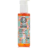 Гель для обличчя з вітаміном С Natura Siberica C-Berrica Vitamin C 145мл