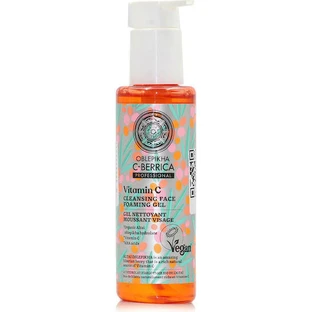 Гель для обличчя з вітаміном С Natura Siberica C-Berrica Vitamin C 145мл