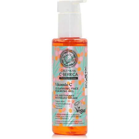 Гель для обличчя з вітаміном С Natura Siberica C-Berrica Vitamin C 145мл: ціни та характеристики