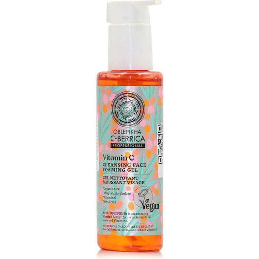 Гель для обличчя з вітаміном С Natura Siberica C-Berrica Vitamin C 145мл: ціни та характеристики