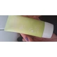 Frudia Sun Green Grape Sebum Control Gel для обличчя із захистом від сонця SPF50 50гр