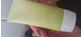 Frudia Sun Green Grape Sebum Control Гель для лица с защитой от солнца SPF50 50гр