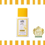 Ouate Waterproof Kids Sun Cream Emulsion SPF50 30ml 30ml 1302021: цены и характеристики