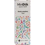 Epsilon Health Minotik Ear Drops Краплі для очищення вух 10мл: ціни та характеристики