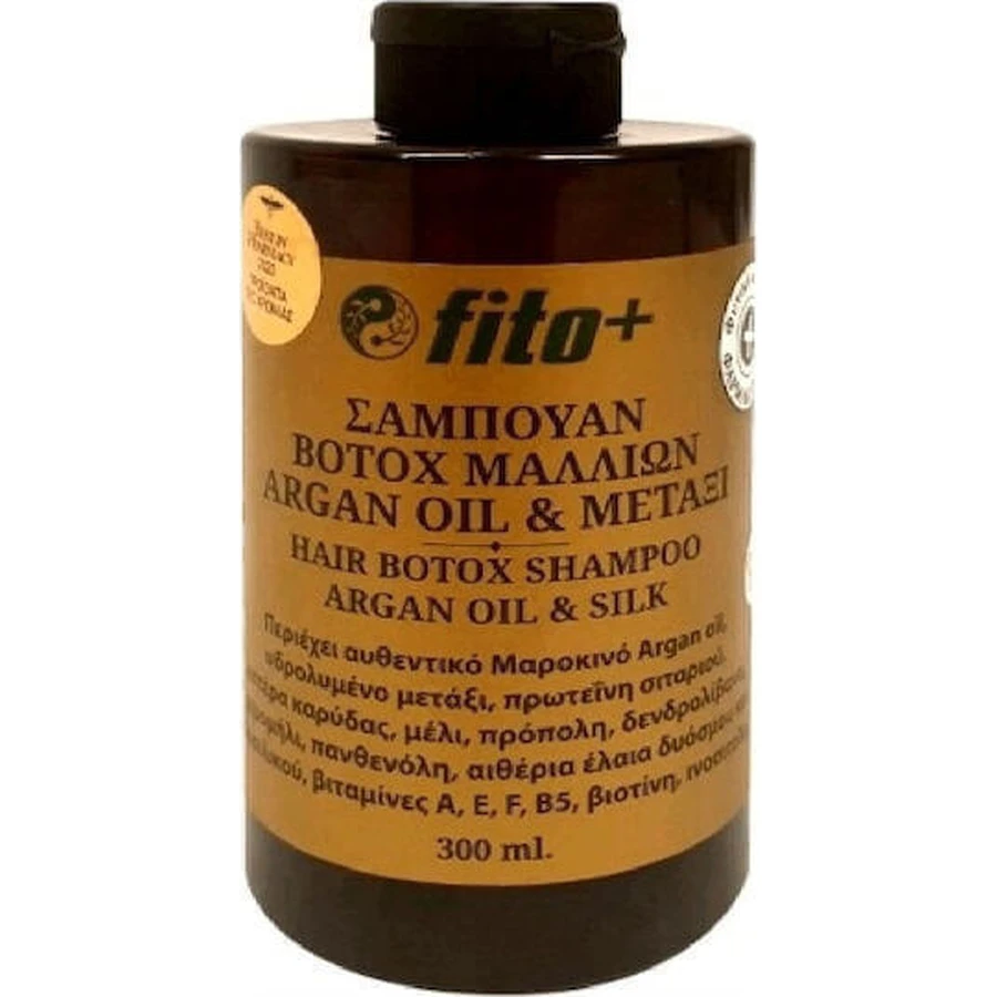 Fito+ Hair Botox Шампунь от выпадения волос для ломких волос 300 мл: цены и характеристики