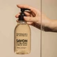 Рідке марсельське мило Compagnie De Provence Мило-крем Compagnie De Provence Мило-крем без запаху 300мл
