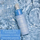 Apivita Aqua Beelicious Face Booster с гиалуроновой кислотой для сияния 30 мл