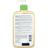 CeraVe Увлажняющее масло для лица 473 мл