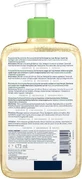 CeraVe Увлажняющее масло для лица 473 мл