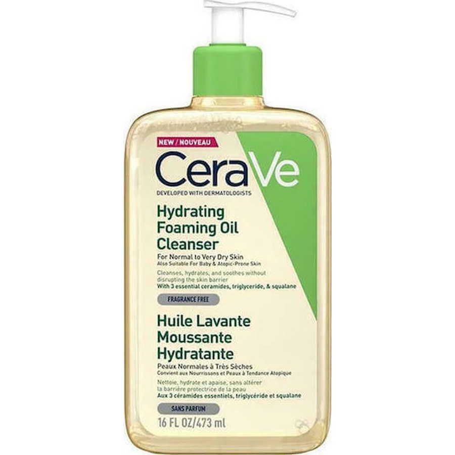 Зволожуючий крем для обличчя CeraVe 473 мл: ціни та характеристики