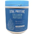 Колагенові пептиди Vital Proteins 567гр