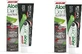Зубная паста Optima Naturals с активированным углем для отбеливания и удаления зубного налета 2х100 мл