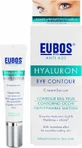 Eubos Hyaluron Увлажняющий и антивозрастной крем для век против отеков с гиалуроновой кислотой 15 мл