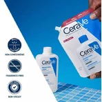 CeraVe Зволожуючий лосьйон для тіла з гіалуроновою кислотою для сухої/дуже сухої та чутливої шкіри 473 мл: ціни та характеристики