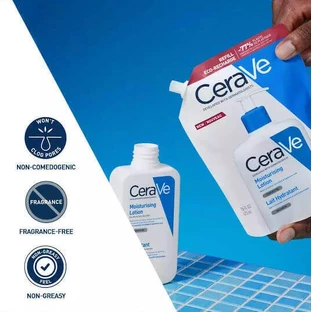 CeraVe Зволожуючий лосьйон для тіла з гіалуроновою кислотою для сухої/дуже сухої та чутливої шкіри 473 мл