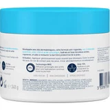 CeraVe SA Smoothing Cream Регенерирующий крем для тела с мочевиной для сухой/очень сухой кожи 340гр