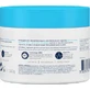 CeraVe SA Smoothing Cream Регенеруючий крем для тіла з сечовиною для сухої/дуже сухої шкіри 340гр
