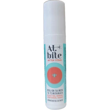 Petsiavas AtBite After Sting Tube 10ml: цены и характеристики
