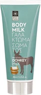 Bodyfarm Donkey Milk Увлажняющий лосьон для тела с ослиным молоком для всех типов кожи 200 мл