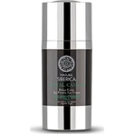 Natura Siberica Royal Caviar Icy Firming Зволожуючий та омолоджуючий крем для шкіри навколо очей з ікрою для зрілої шкіри 15 мл: ціни та характеристики
