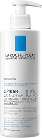 La Roche Posay Lipikar Urea 10% Увлажняющий лосьон для тела с мочевиной для сухой/очень сухой и чувствительной кожи 400 мл