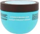 Moroccanoil Інтенсивна зволожуюча маска для волосся 250 мл