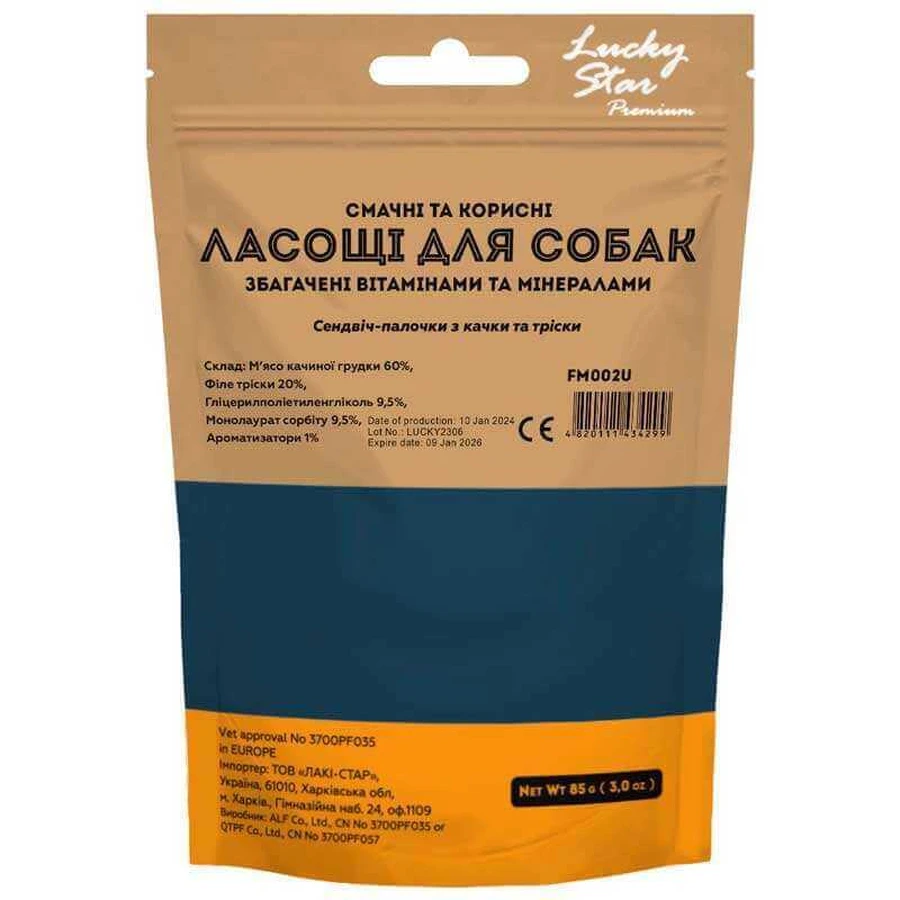Lucky Star Premium Dog Snacks Ласощі Сендвіч-палочки з качки та тріски для собак, 85 г: ціни та характеристики