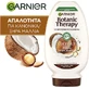 Garnier Botanic Therapy Condiotioner Coconut Macadamia Reconstruction/Nourishing Conditioner for All Hair Types 200ml
