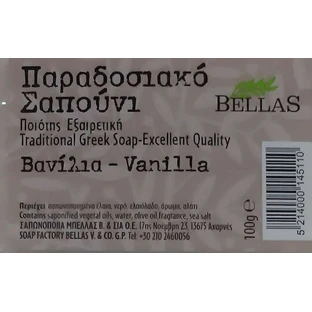 Мыло для рук, тела и волос Bellas Vanilla с пахтой 100 гр.