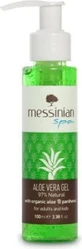 Messinian Spa Aloe Vera Увлажняющий регенерирующий гель для сухой кожи 100 мл