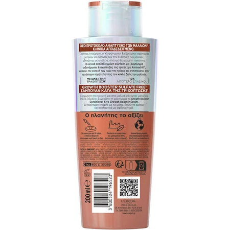 L'Oreal Paris Elvive Growth Booster Hair Loss Shampoo 200 мл: цены и характеристики