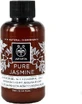 Apivita Pure Jasmine Увлажняющее молочко для тела с гиалуроновой кислотой и ароматом жасмина 75 мл
