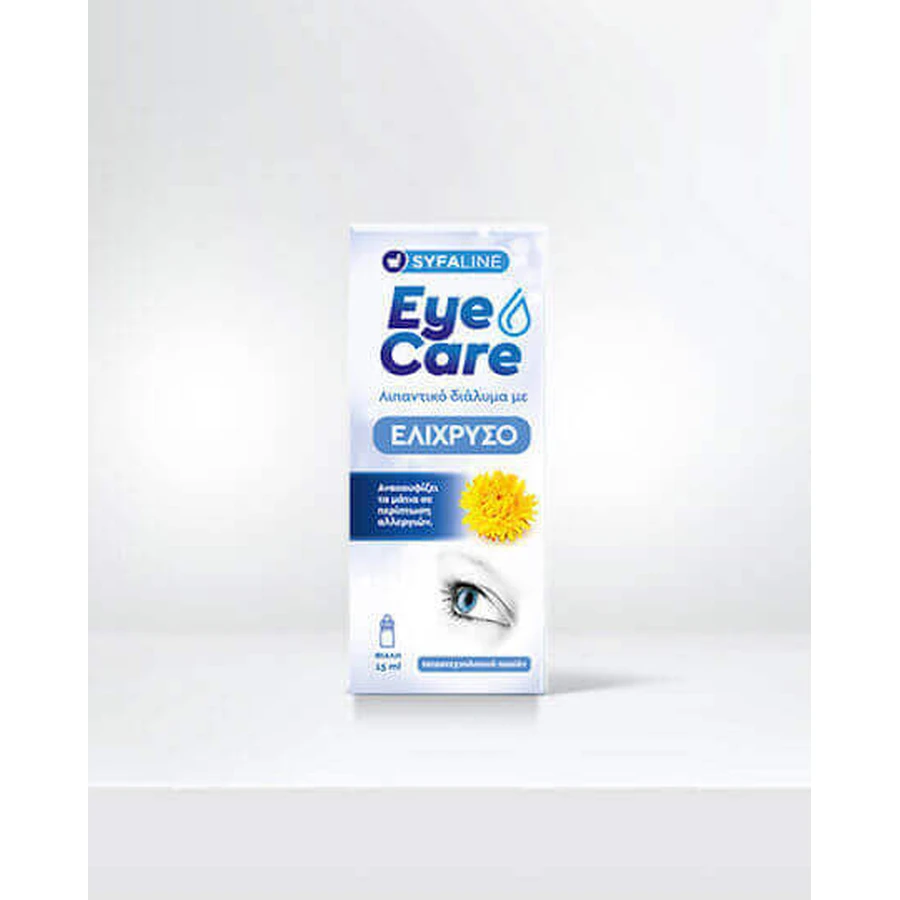 Syfaline Eye Care Безсмертні очні краплі 15мл: ціни та характеристики