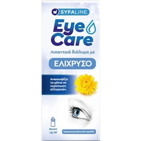 Syfaline Eye Care Безсмертні очні краплі 15мл: ціни та характеристики
