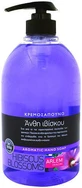 Farcom Arlem Hibiscus Гібіскус Ароматичне мило для рук Мило-крем 1000мл