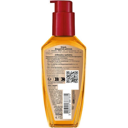 L'Oreal Paris Elvive Elvive Extraordinary Oil Масло для поддержания цвета волос 100 мл: цены и характеристики