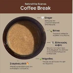 The Pionears Coffee Break Антицеллюлитный крем для тела 200 мл: цены и характеристики
