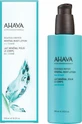 Ahava Увлажняющий лосьон для тела для сухой кожи 250 мл