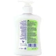 Dettol Ромашка Ромашка М'яке для шкіри Тверде для бруду Ромашкове крем-мило з помпою 250мл